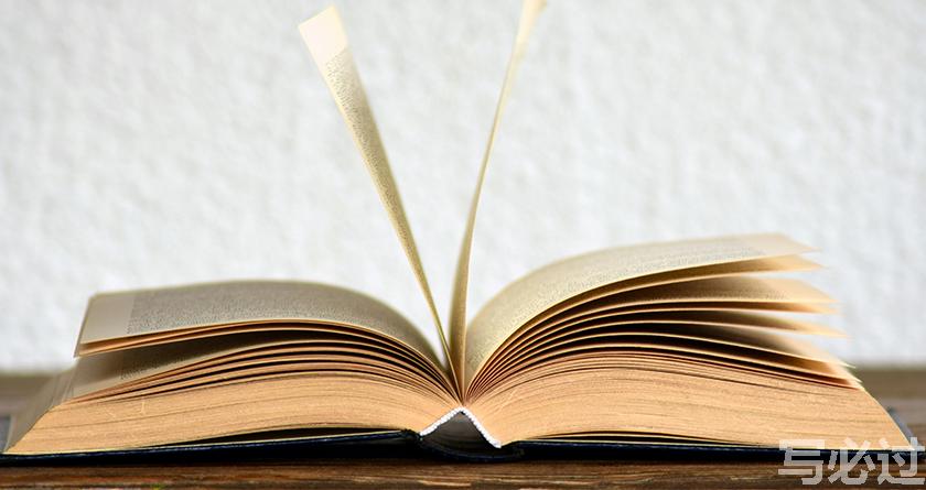 写必过，写必过官网，免费论文查重，免费论文检测