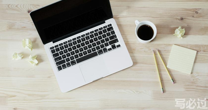 写必过，写必过官网，免费论文查重，免费论文检测