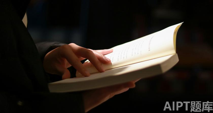 写必过，写必过官网，免费论文查重，免费论文检测