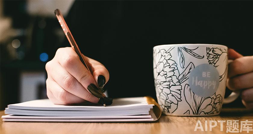 写必过,写必过官网,免费论文查重,免费论文检测