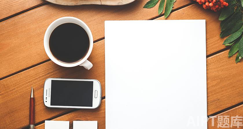 写必过,写必过官网,免费论文查重,免费论文检测