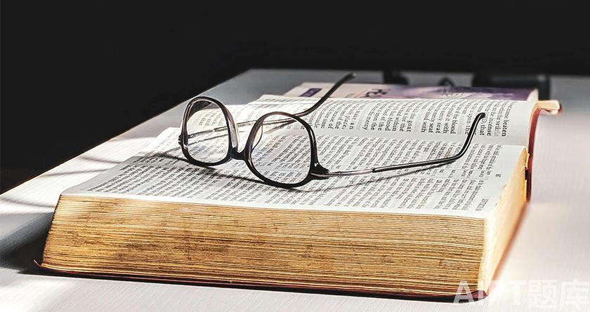 写必过,写必过官网,免费论文查重,免费论文检测