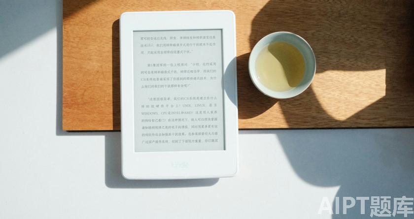 写必过，写必过官网，免费论文查重，免费论文检测