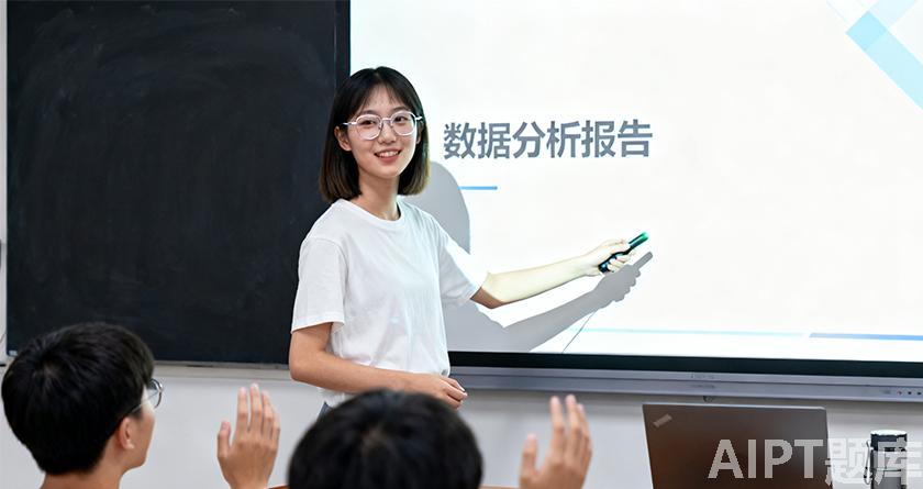 写必过,写必过官网,免费论文查重,免费论文检测