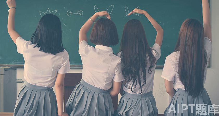 写必过，写必过官网，免费论文查重，免费论文检测