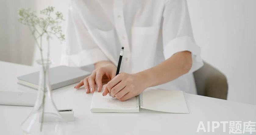 写必过,写必过官网,免费论文查重,免费论文检测