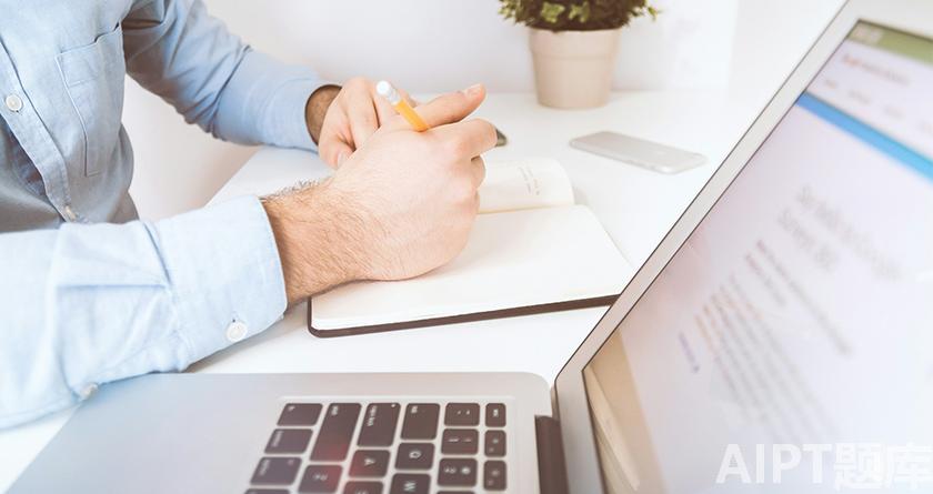 写必过,写必过官网,免费论文查重,免费论文检测