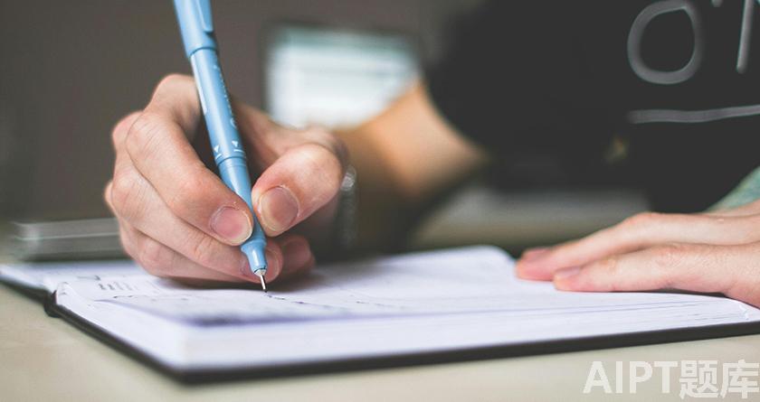 写必过，写必过官网，免费论文查重，免费论文检测