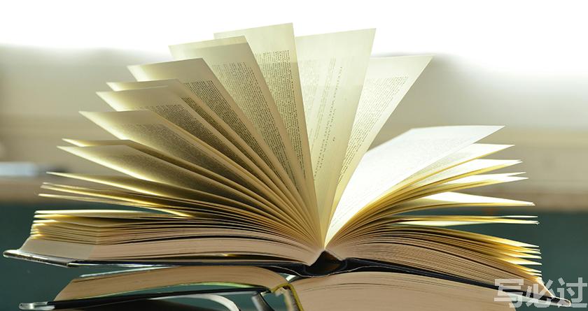 写必过，写必过官网，免费论文查重，免费论文检测