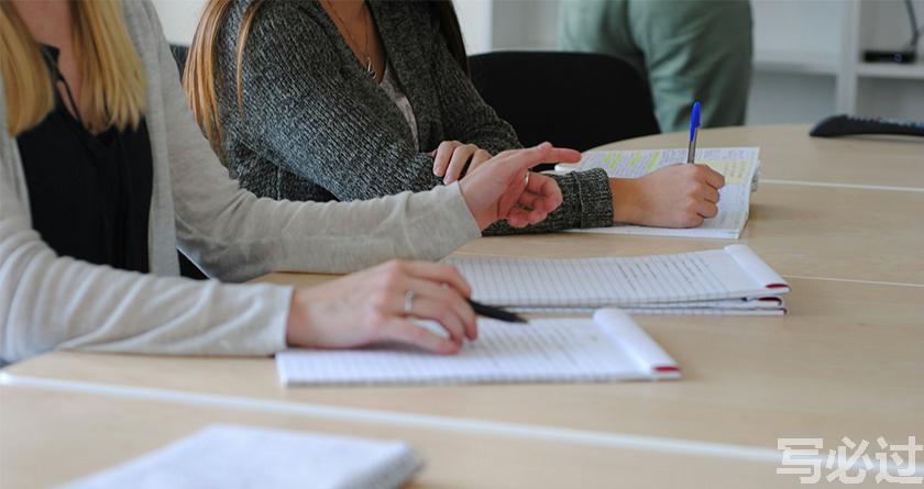 写必过，写必过官网，免费论文查重，免费论文检测