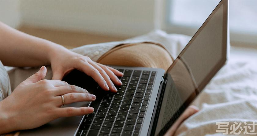 写必过，写必过官网，免费论文查重，免费论文检测