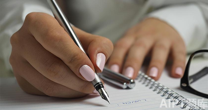 写必过，写必过官网，免费论文查重，免费论文检测