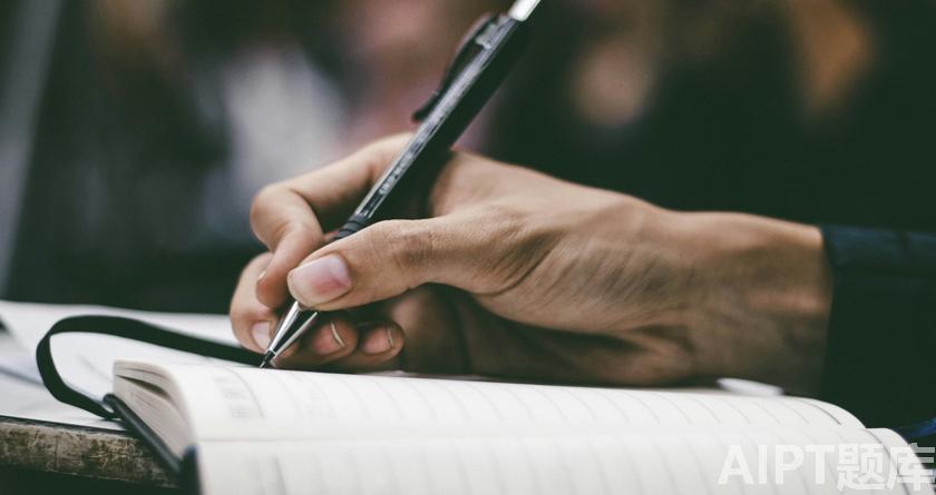 写必过,写必过官网,免费论文查重,免费论文检测