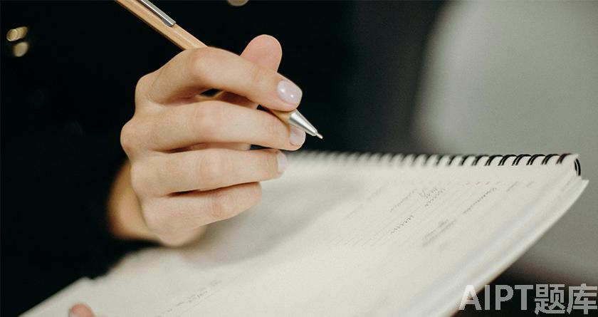 写必过,写必过官网,免费论文查重,免费论文检测