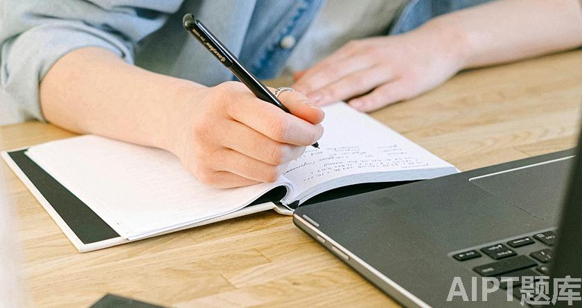 写必过,写必过官网,免费论文查重,免费论文检测