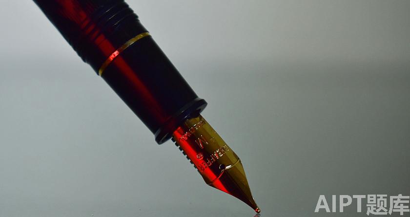 写必过，写必过官网，免费论文查重，免费论文检测